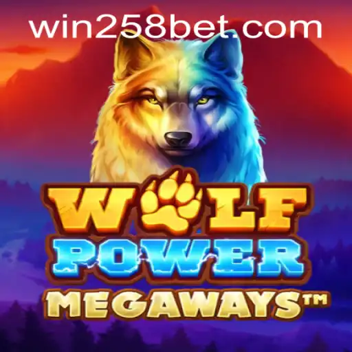 Unleashing the Thrill of WolfPowerMega: An In-depth Guide